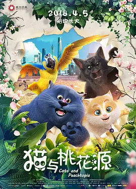 欧美福利网址
